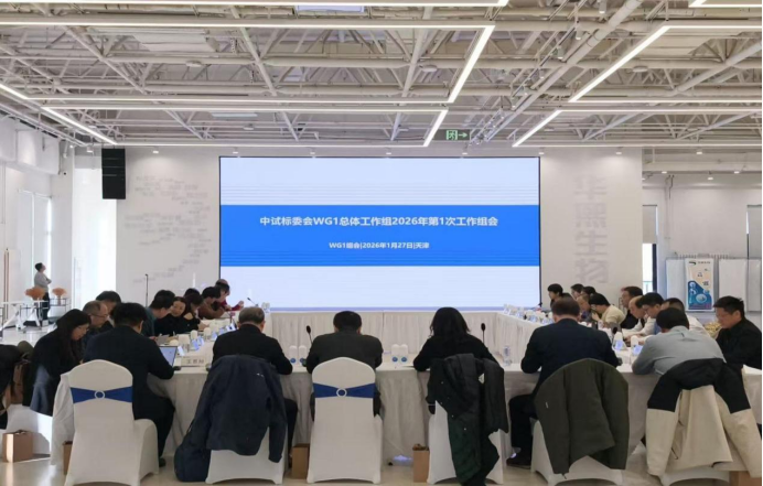 77bf337994bdc1ca66a7658e15433094.png 77bf337994bdc1ca66a7658e15433094.png